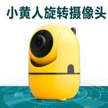 深圳市科網(wǎng)通公司 深耕網(wǎng)絡(luò)工程與網(wǎng)絡(luò)產(chǎn)品，構(gòu)筑數(shù)字化未來