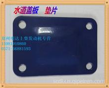 網絡工程視角下的工程機械配件電商化 以上柴G128轉速表傳感器為例