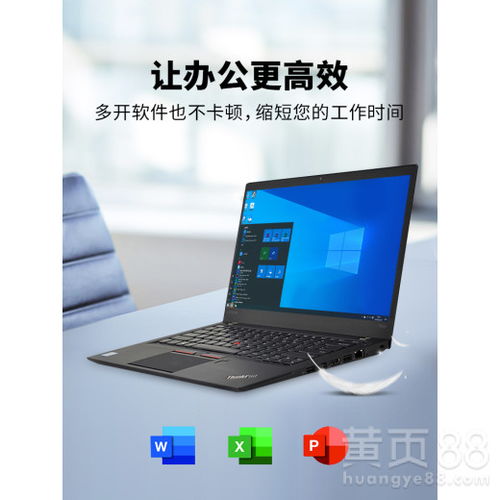 解鎖靈活算力 辦公、教育與會展場景下的電腦租賃解決方案